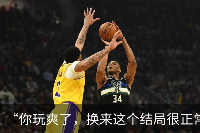 “你玩爽了，换来这个结局很正常”，大学生悔恨：当年不该读粉领硕士