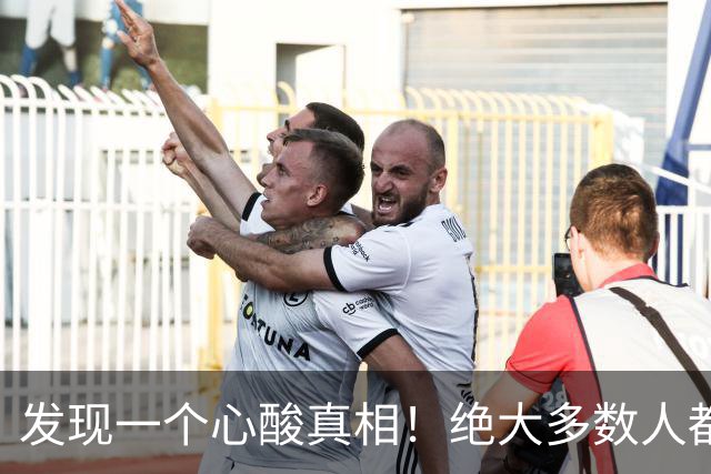 发现一个心酸真相！绝大多数人都严重低估了30年房贷的致命杀伤力
