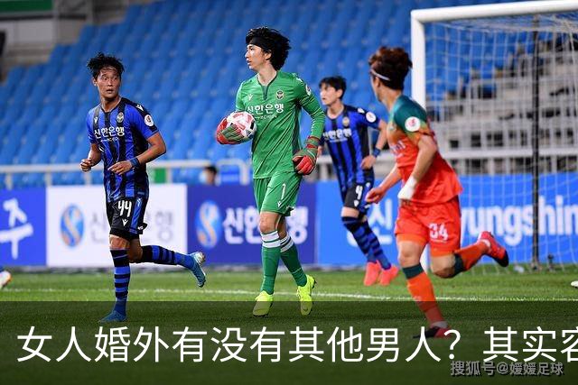 女人婚外有没有其他男人？其实容易辨别，只要看这几个方面就明白