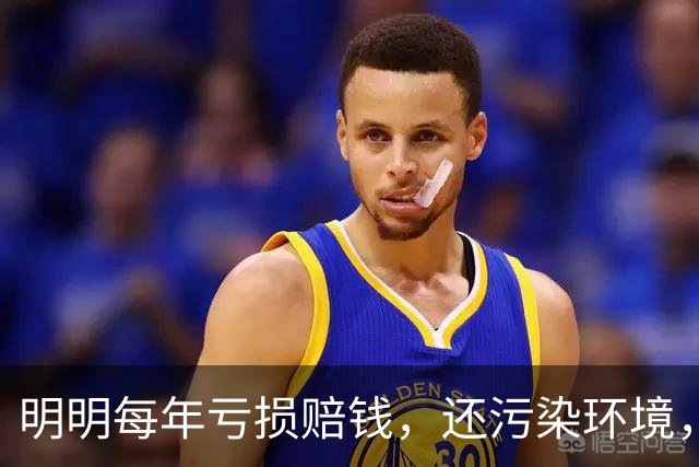 明明每年亏损赔钱，还污染环境，为什么中国还要死守着钢铁产业？