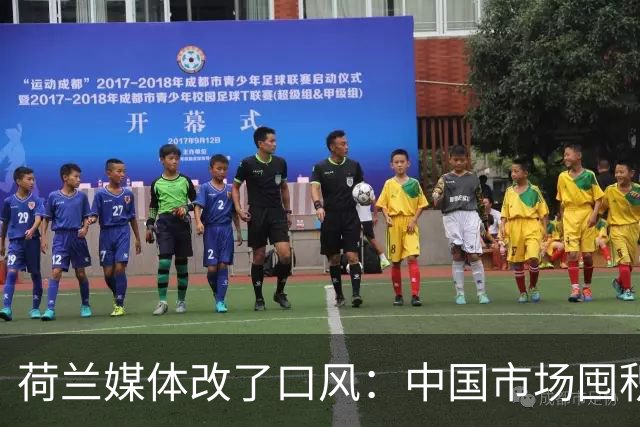 荷兰媒体改了口风：中国市场囤积的光刻机，用5-10年都没问题了