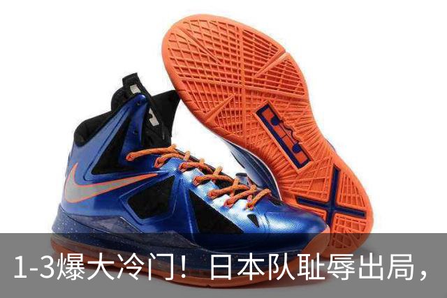 1-3爆大冷门！日本队耻辱出局，张本被轰11-0，决赛：中国VS韩国